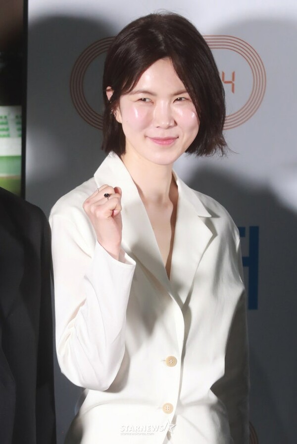 공민정, 사진출처=스타뉴스DB