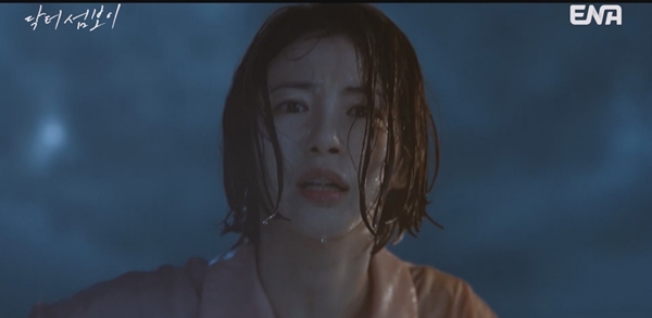 ENA 월화드라마 '닥터 섬보이'./사진=ENA 월화드라마 '닥터 섬보이' 4회 영상 캡처