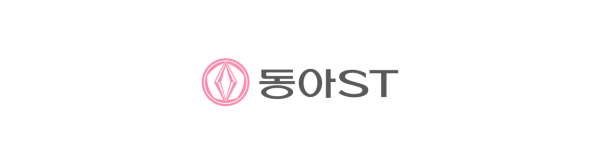 사진= 동아에스티