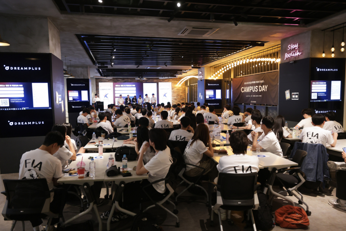 한국프로축구연맹은 지난 6일 서울 서초구 소재 드림플러스 강남에서 '2026 축구산업 아카데미 커리어 컨퍼런스: 캠퍼스 데이'를 개최했다. /사진=한국프로축구연맹 제공