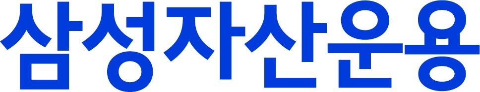삼성자산운용 로고/사진=삼성자산운용