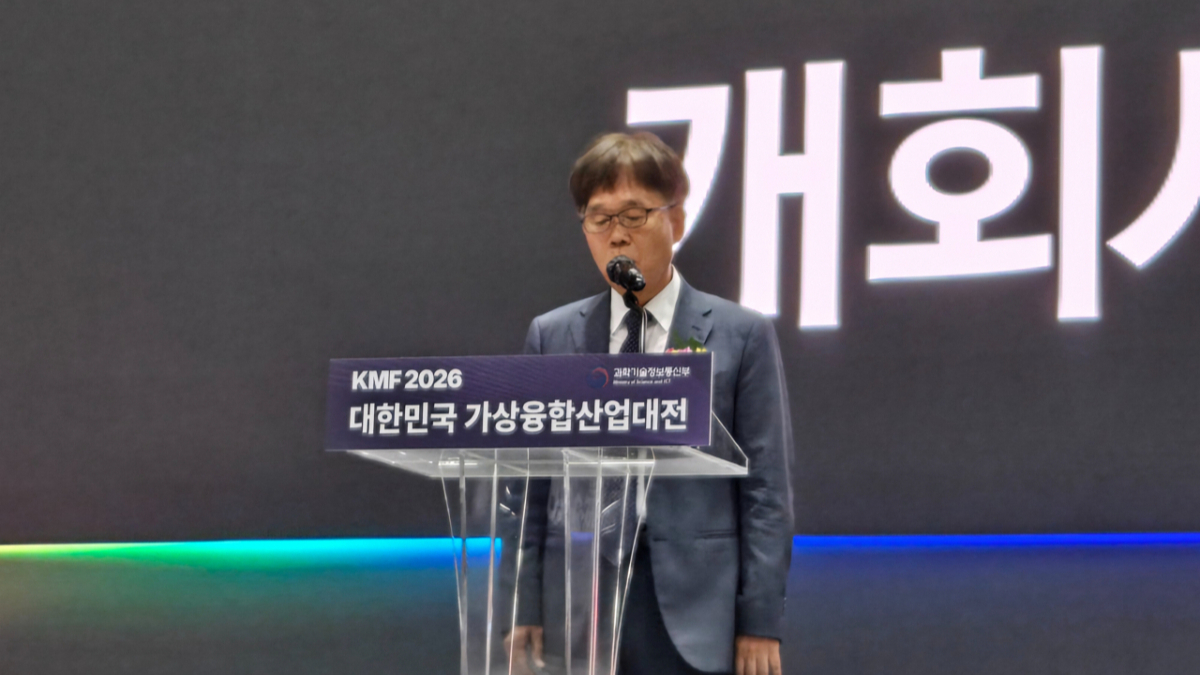 최용기 MDIA 상근 부회장이 개회사하는 모습./사진=이찬종 기자