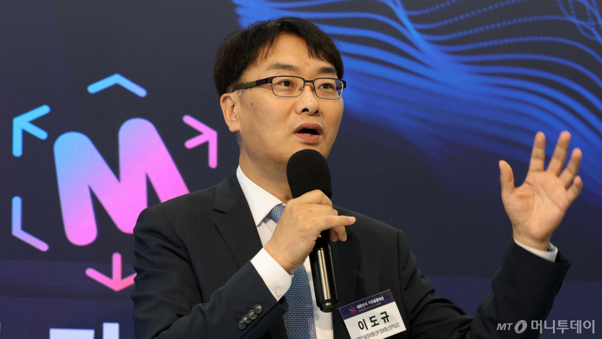 이도규 과학기술정보통신부 정보통신정책실장이 10일 서울 강남구 역삼동 디캠프에서 진행된 '대한민국 가상융합대상'에 참석해 축사하고 있다. /사진=김창현 chmt@