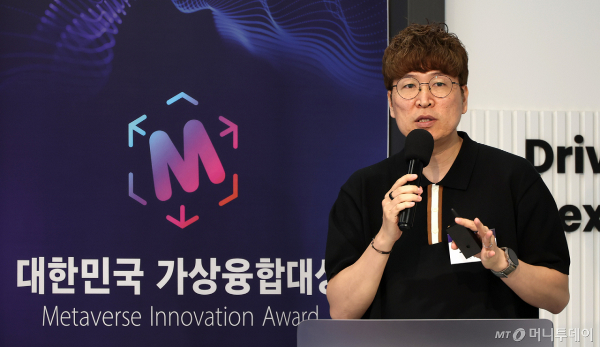 조규민 이안 부대표가 10일 서울 강남구 역삼동 디캠프에서 진행된 '대한민국 가상융합대상'에서 발표를 하고 있다. /사진=김창현 기자 chmt@