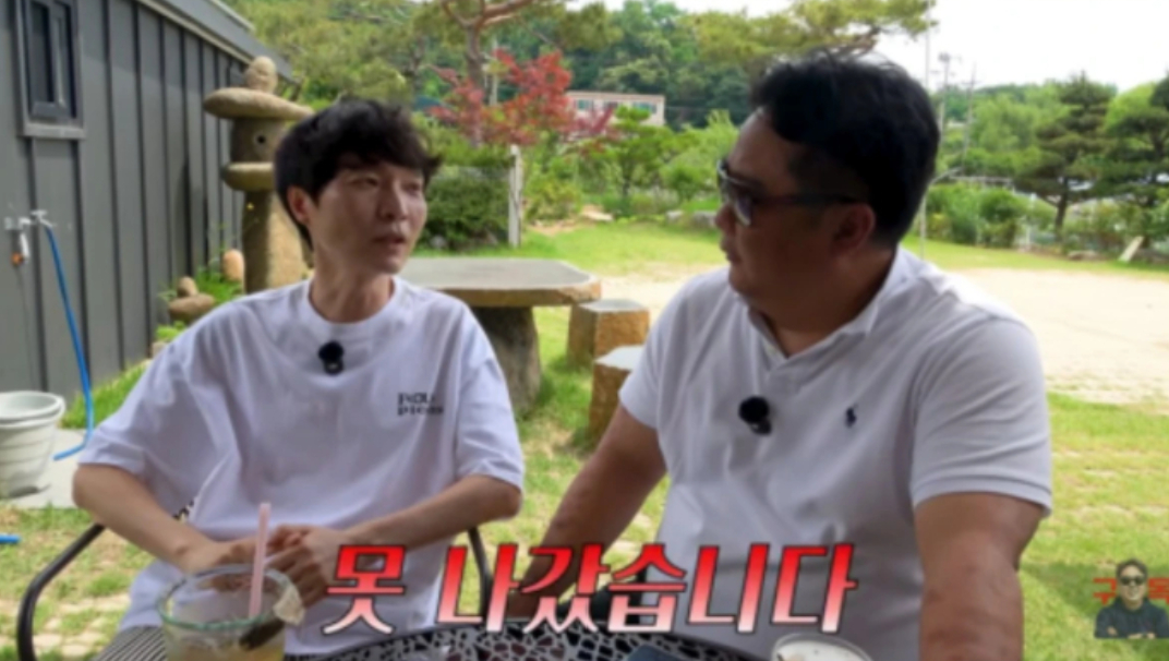 방송인 신정환(52)이 지상파 방송에 복귀하지 않는 이유를 밝혔다./사진=유튜브 채널 '철없는 장사꾼'