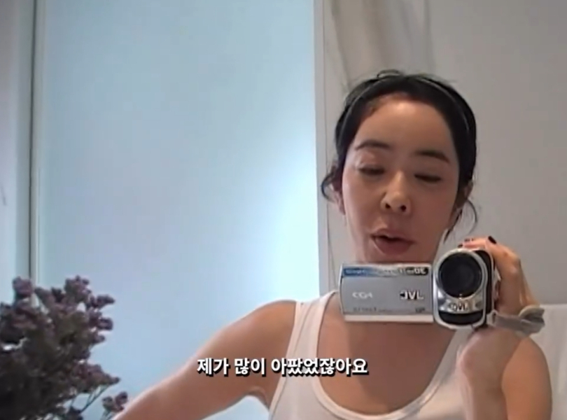 방송인 이혜영(54)이 폐암 투병 이후 근황을 전했다./사진=이혜영 SNS
