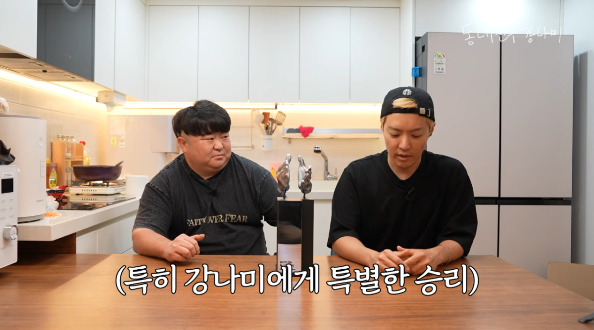 방송인 강남이 MBC 예능 '나 혼자 산다' 촬영 중 우연히 만난 뒤 13년째 인연을 이어오고 있는 '지하철 친구' 최승리 씨에게 고마움을 전했다. /사진=유튜브 채널 '동네친구 강나미' 영상