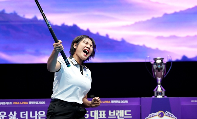 스롱 피아비가 10일 강원도 정선군 하이원리조트 그랜드호텔 컨벤션타워에서 열린 프로당구 2026-2027시즌 2차 투어 '국민의 행복쉼터 하이원리조트 PBA-LPBA 챔피언십' LPBA 우승을 확정짓고 포효하고 있다. /사진=PBA 투어 제공