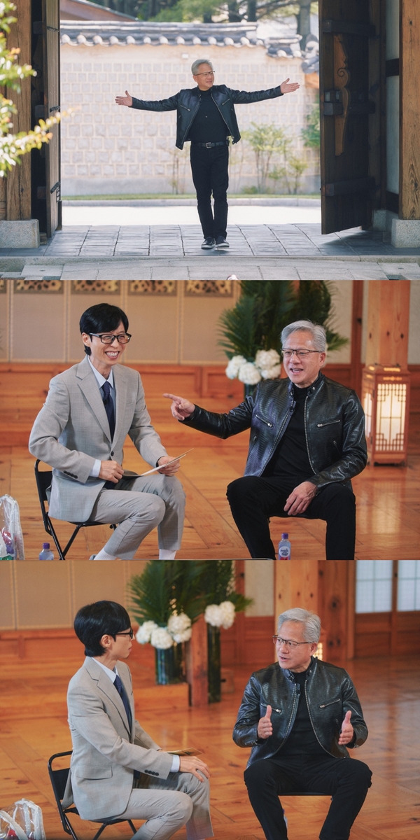 tvN '유 퀴즈 온 더 블럭'./사진제공=tvN