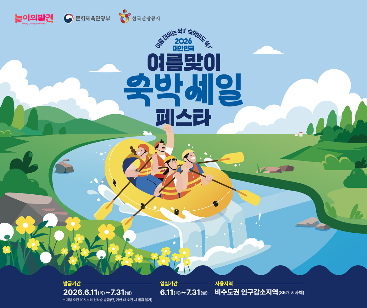 //사진제공=웅진