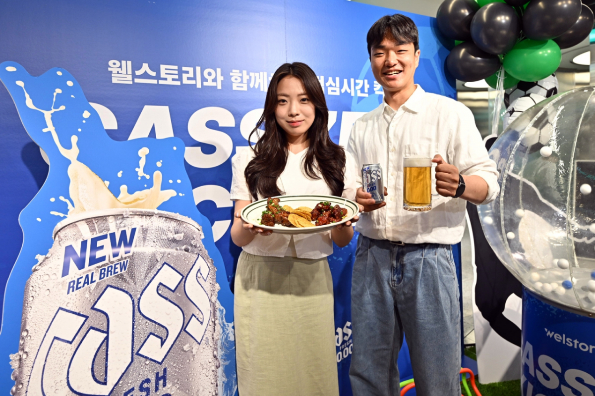 /사진제공=삼성웰스토리