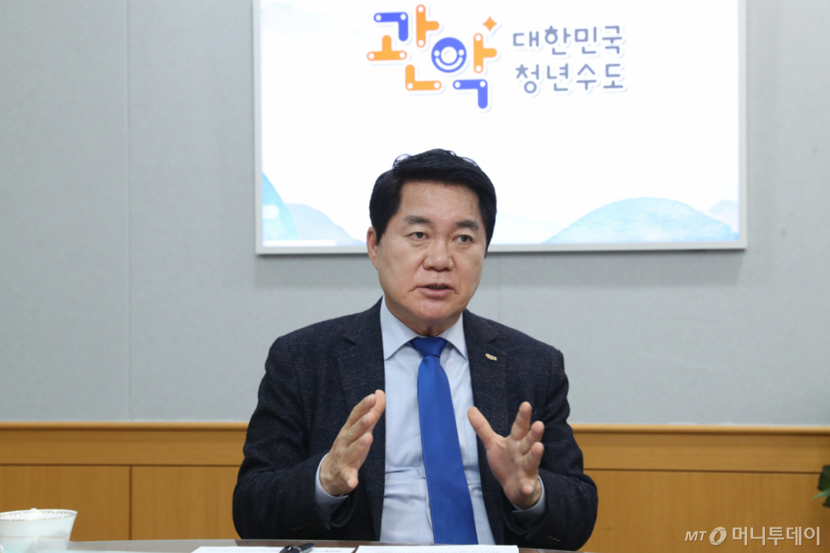 /사진제공=관악구