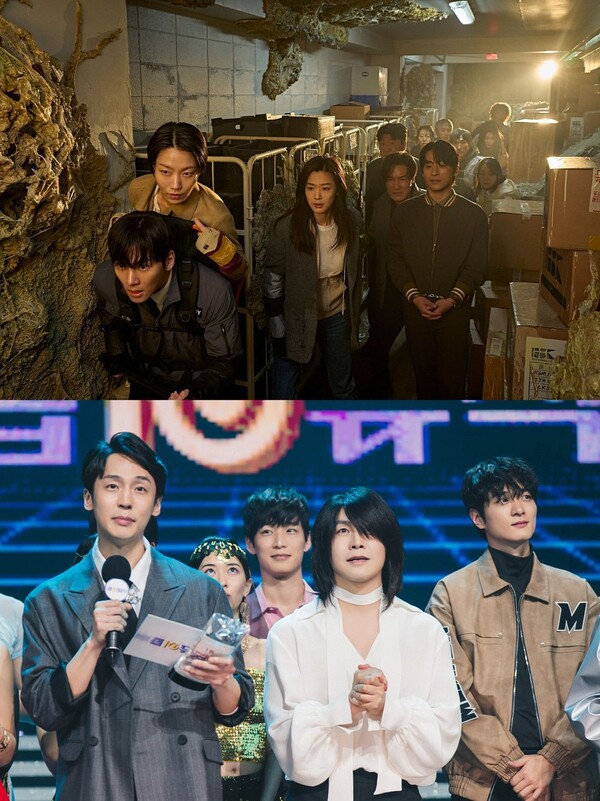 영화 '군체'(위), '와일드 씽' 스틸 컷 / 사진=쇼박스, 롯데엔터테인먼트