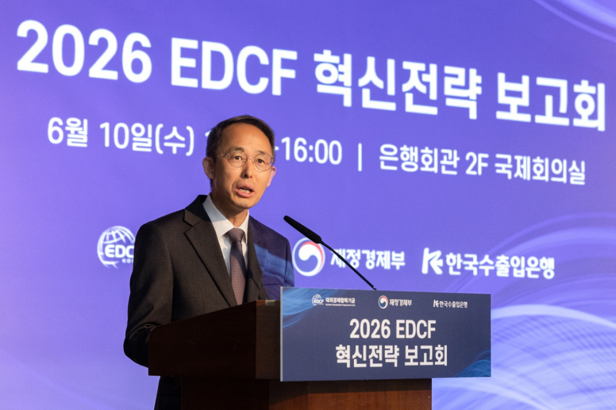 황기연 한국수출입은행장이 10일 서울 중구 은행회관에서 열린 '2026 EDCF 혁신전략 보고회'에서 인사말을 하고 있다. /사진제공=수은