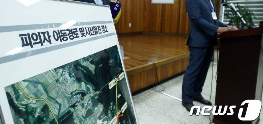 2018년 7월6일 오전 전남 강진경찰서 측이 강진 여고생 살인사건 중간 수사결과 브리핑을 하고 있다. /사진=뉴스1