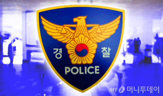 경남 창원시에서 30대 불법체류자가 경찰 호송 과정에서 도주하는 사건이 발생했다. /사진=김현정 디자인기자