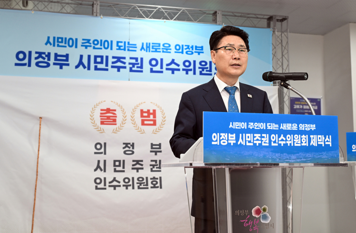 김원기 의정부시장 당선인. /사진제공=김원기 당선인
