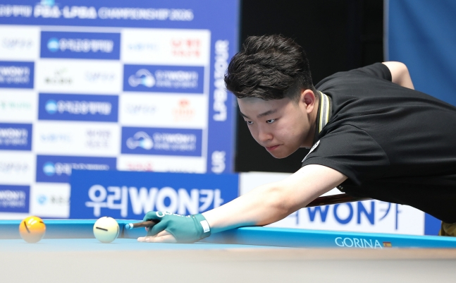 김영원. /사진=PBA 투어 제공