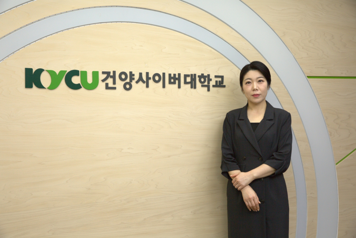 박미정 건양사이버대 다문화한국어학과 교수./사진제공=건양사이버대