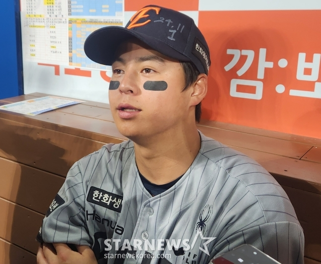 한화 이글스 노시환. /사진=안호근 기자