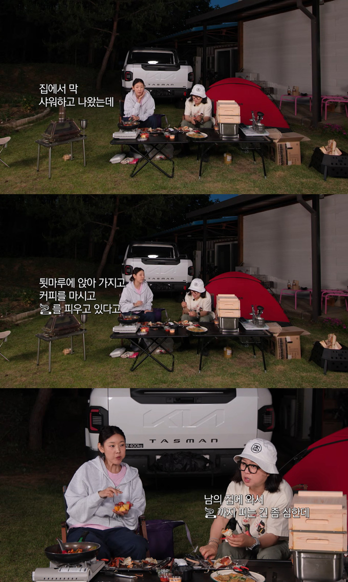 모델 겸 방송인 한혜진이 강원도 홍천 집에서 여러 차례 무단 침입 피해를 입었다고 밝혔다. /사진=유튜브 채널 '한혜진' 영상