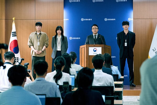 '참교육' 스틸 컷 / 사진=넷플릭스