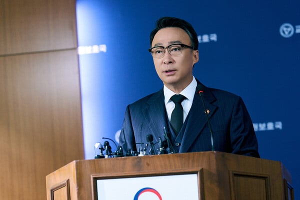 사진제공=넷플릭스 