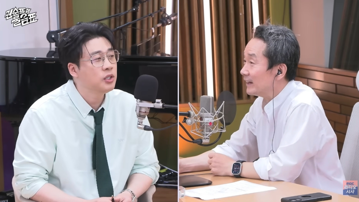 유튜버 '장사의 신' 은현장이 구속된 김세의 가로세로연구소 대표가 "1년 안에 나왔으면"한다고 폭탄발언해 눈길을 끌었다. /사진=MBC 라디오 시사 유튜브 채널 영상 갈무리