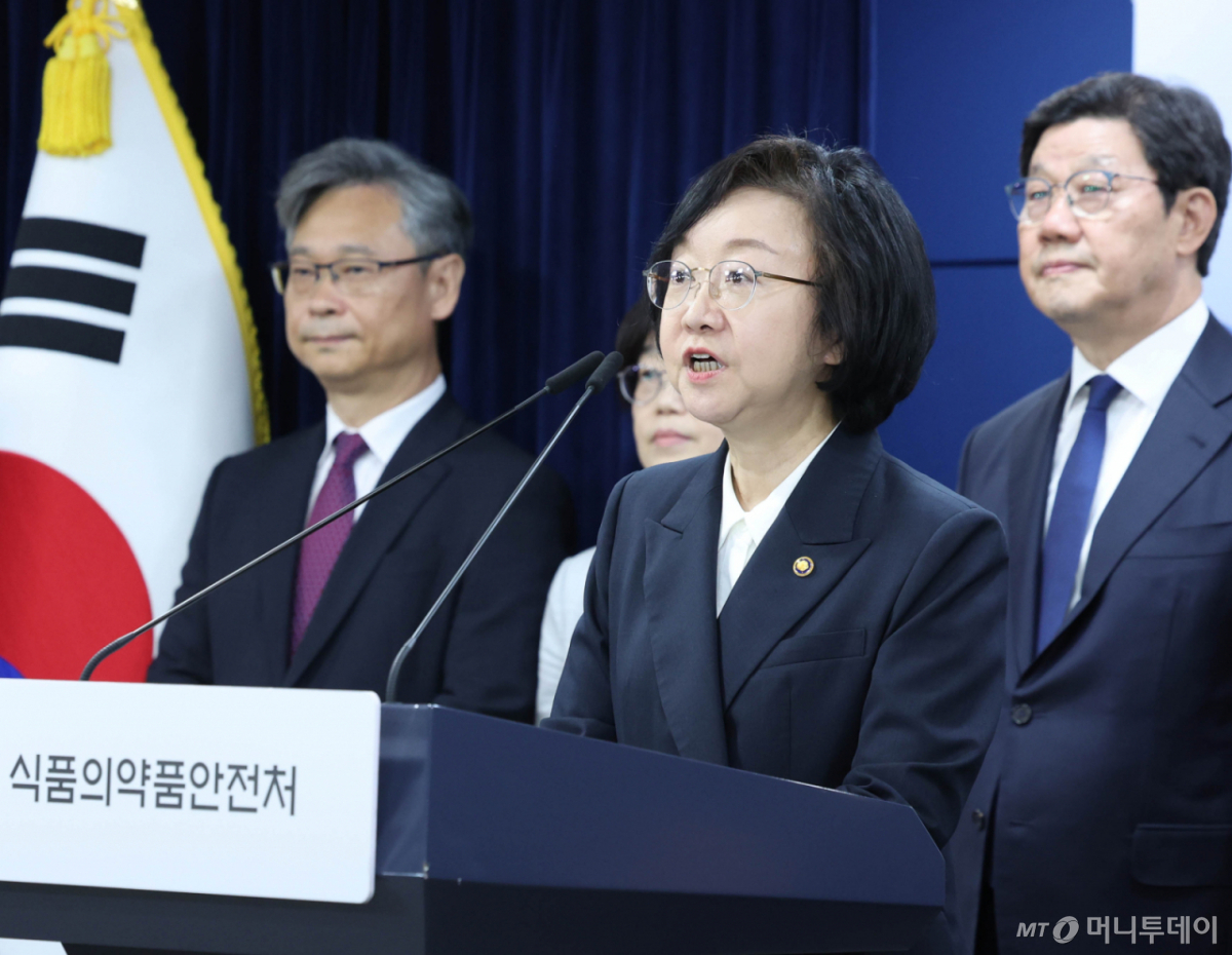 오유경 식품의약품안전처장./사진=서울=뉴시스