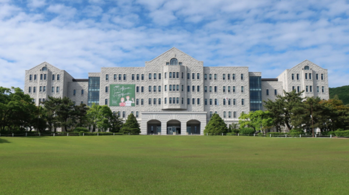 호서대학교 강석규교육관 전경./사진제공=호서대
