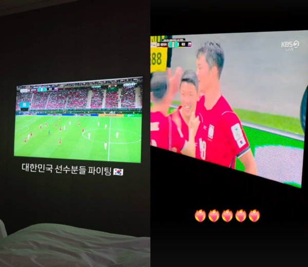 /사진=제이홉 SNS
