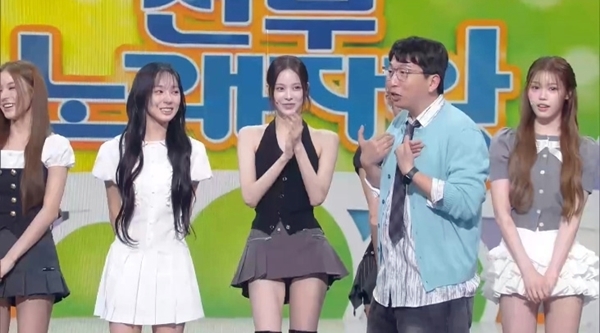 KBS 2TV '개그콘서트'./사진=KBS 2TV '개그콘서트'