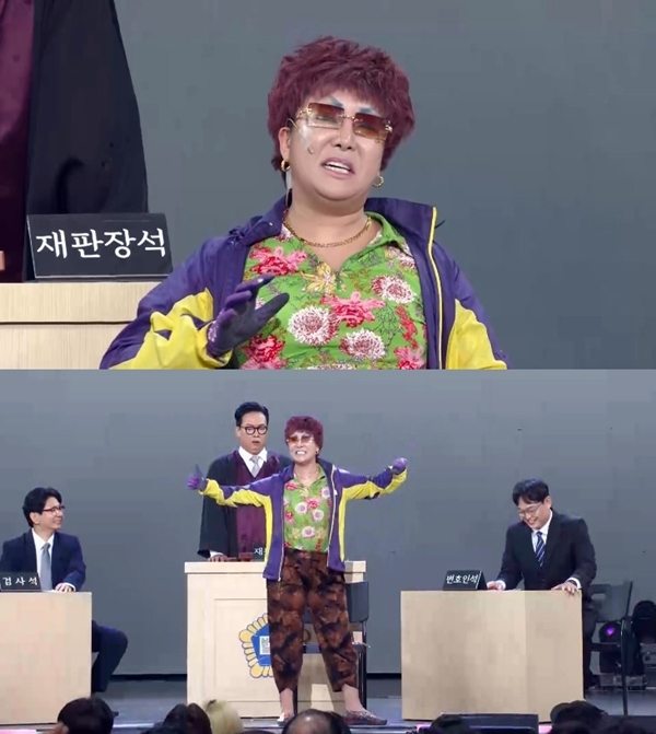 KBS 2TV '개그콘서트'./사진=KBS 2TV '개그콘서트'