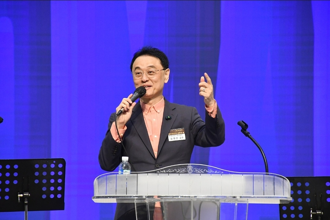 권영찬 교수/사진제공=권영찬닷컴