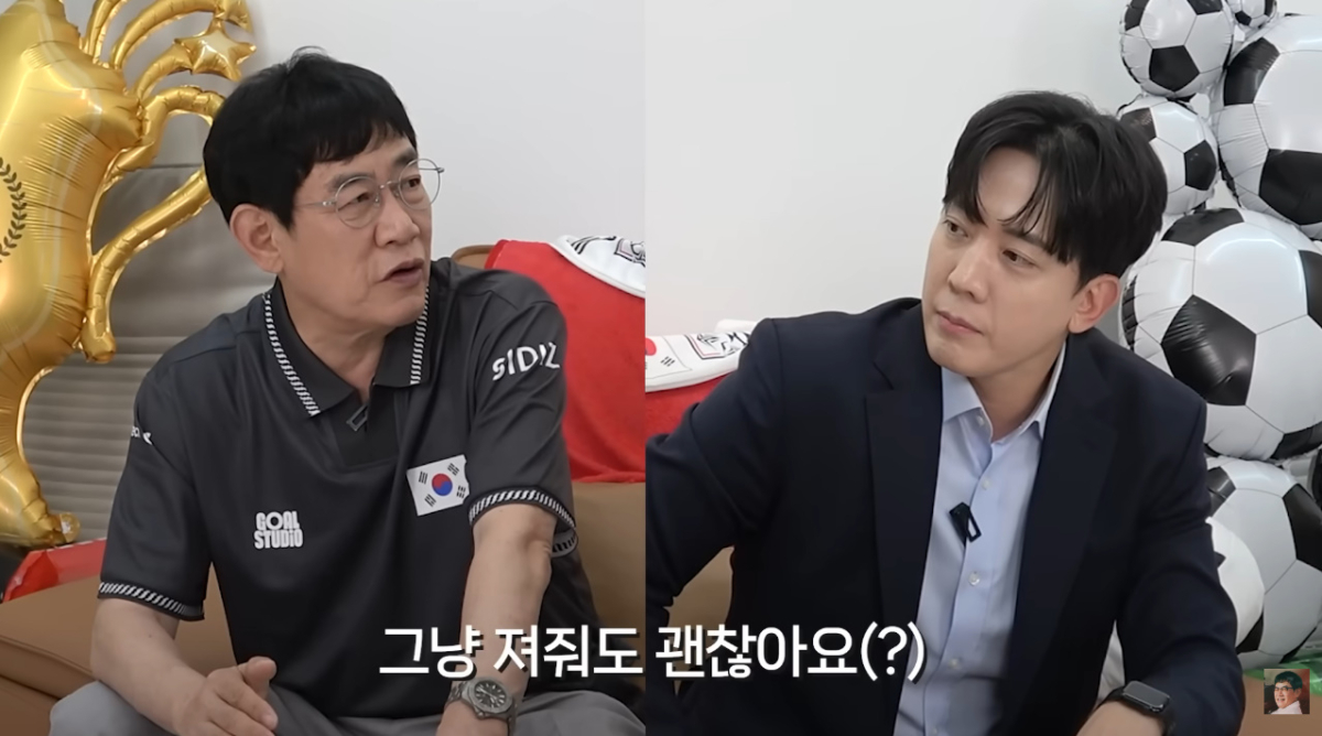 방송인 이경규(66)가 2026 FIFA(국제축구연맹) 북중미 월드컵에 출전하는 대한민국 축구 대표팀의 전략적인 조 2위 진출 시나리오를 제시했다. /사진=유튜브 채널 '갓경규' 영상