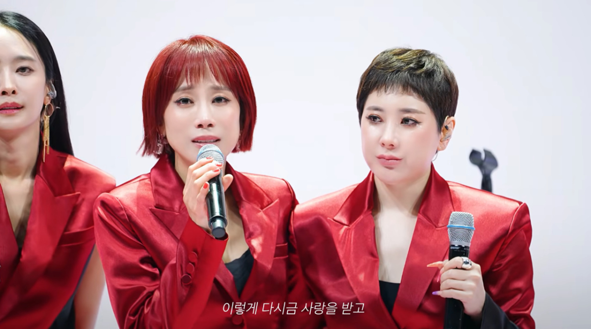그룹 쥬얼리가 불화설이 불거졌던 서인영과 조민아까지 뭉치면서 20년 만에 완전체 무대를 선보였다. /사진=유튜브 채널 '개과천선 서인영' 영상