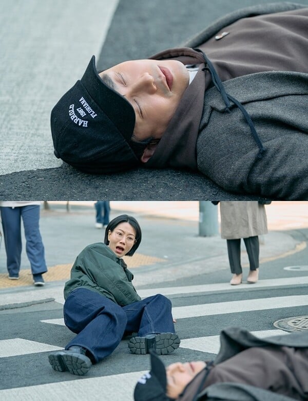 MBC 금토드라마 '오십프로'./사진=MBC 금토드라마 '오십프로'
