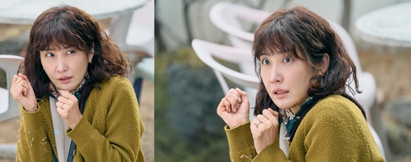 MBC 금토드라마 '오십프로'./사진=MBC 금토드라마 '오십프로'