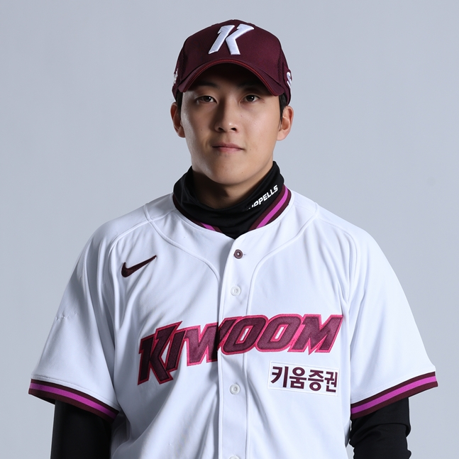 2026시즌 원성준 프로필 사진. /사진=키움 히어로즈