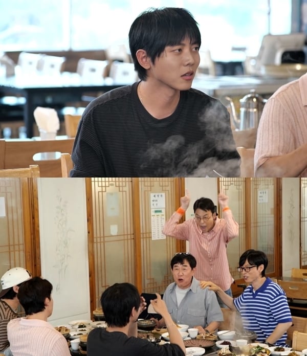 MBC '놀면 뭐하니?'./사진제공=MBC '놀면 뭐하니?'