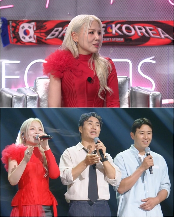 KBS 2TV '불후의 명곡'./사진=KBS 2TV '불후의 명곡'
