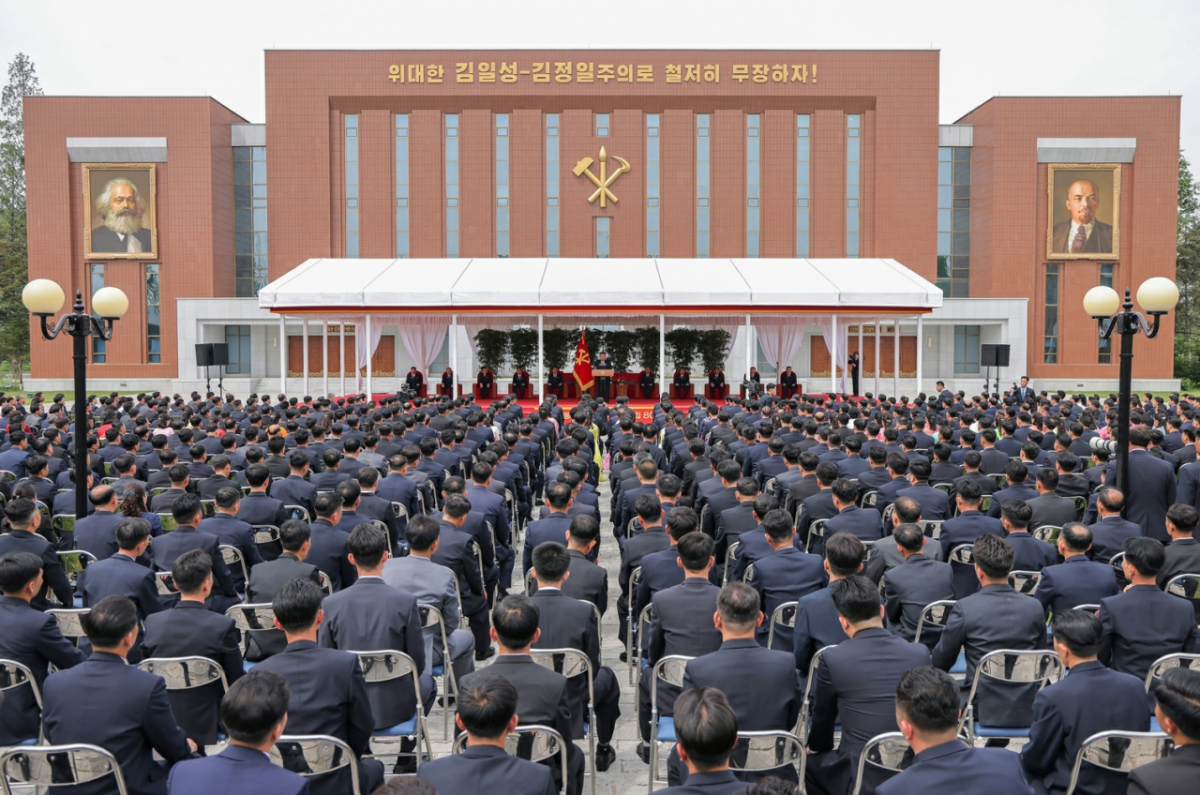 13일 조선중앙통신은 한국과 유럽연합 정상회담 공동성명에 반발하는 북한 외무성 10국 대변인 담화를 발표했다./사진=뉴스1.