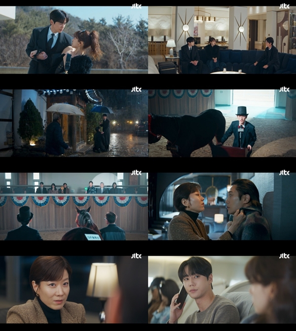 JTBC 토일드라마 '신입사원 강회장'./사진=JTBC 토일드라마 '신입사원 강회장' 영상 캡처