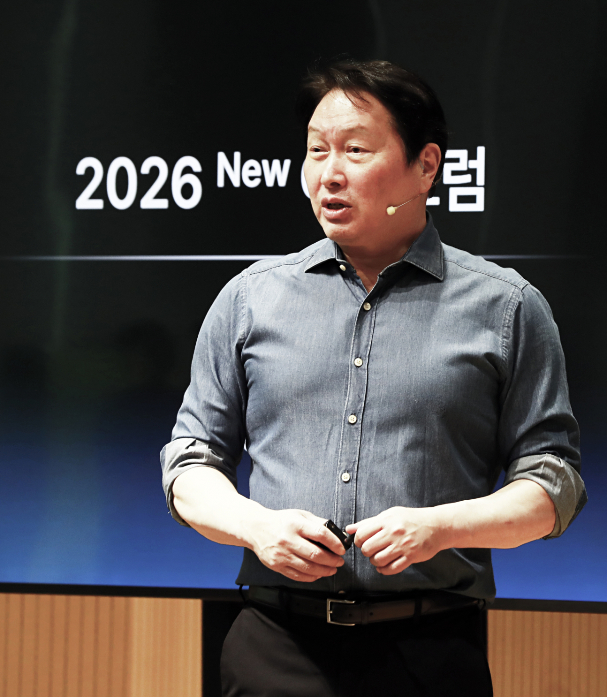 최태원 SK그룹 회장이 13일 경기 이천시 SKMS 연구소에서 열린 '2026 New 이천포럼'에서 발언을 하고 있다/사진제공=SK그룹