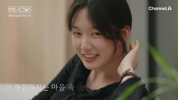 사진=예고편 영상 캡처