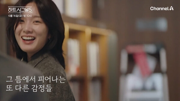 사진=예고편 영상 캡처