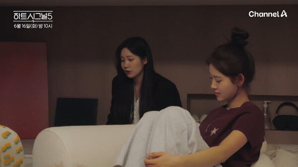 사진=예고편 영상 캡처