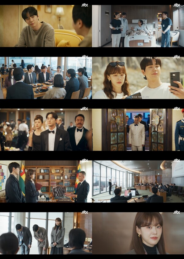 /사진=JTBC