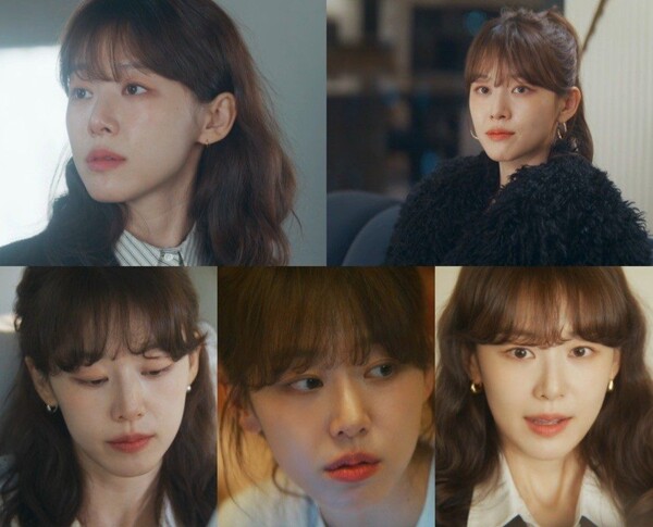 '신입사원 강회장' 이주명 / 사진=JTBC