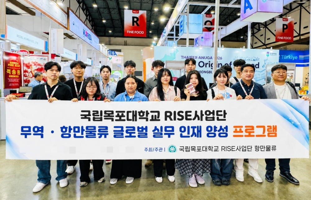 태국 타이펙스 전시회 참여 현장 활동 기념 촬영. /사진제공=목포대학교
